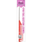 Annie Luminous Pin Tail Section Comb Asst Colors Combs Annie Red  
